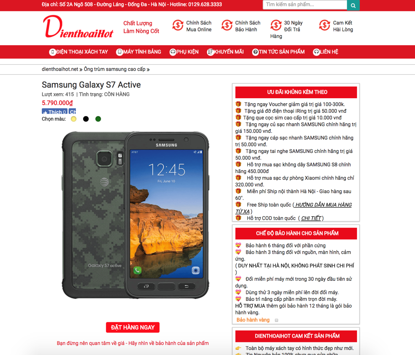 Giá bán chiếc Galaxy S7 Active Xách Tay tại Dienthoaihot