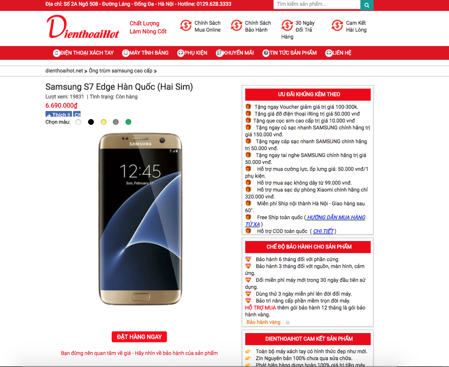 Giá bán Samsung Galaxy S7 Edge Hàn Quốc tại Dienthoaihot
