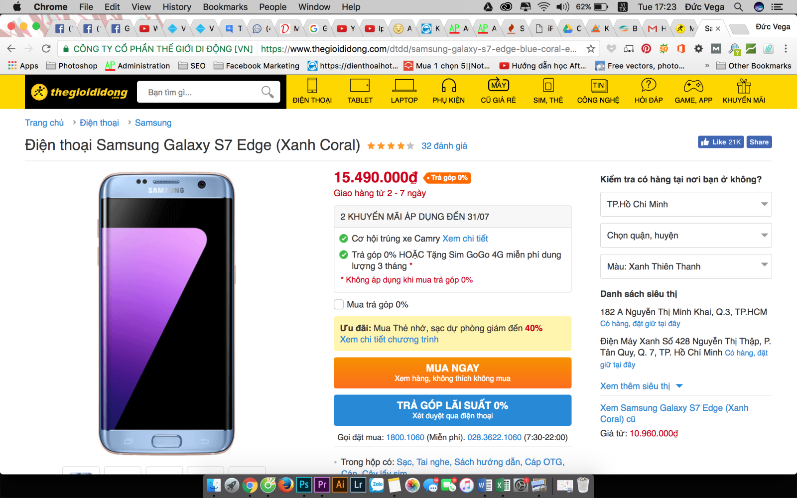 Giá bán Samsung S7 Edge tại thegioididong