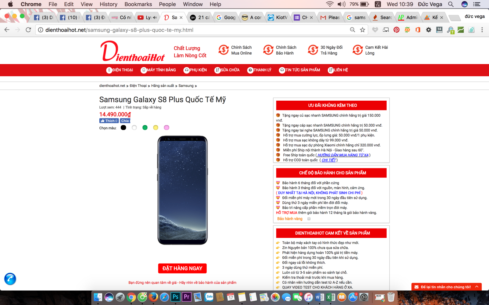 Giá bán Samsung S8 Plus Mỹ tại Dienthoaihot