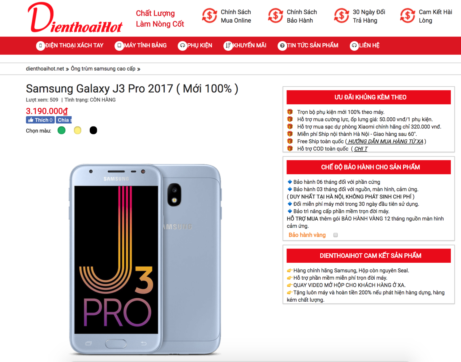 Giá bán J3 Pro 2017 tại Dienthoaihot rẻ hơn 1.300.000đ