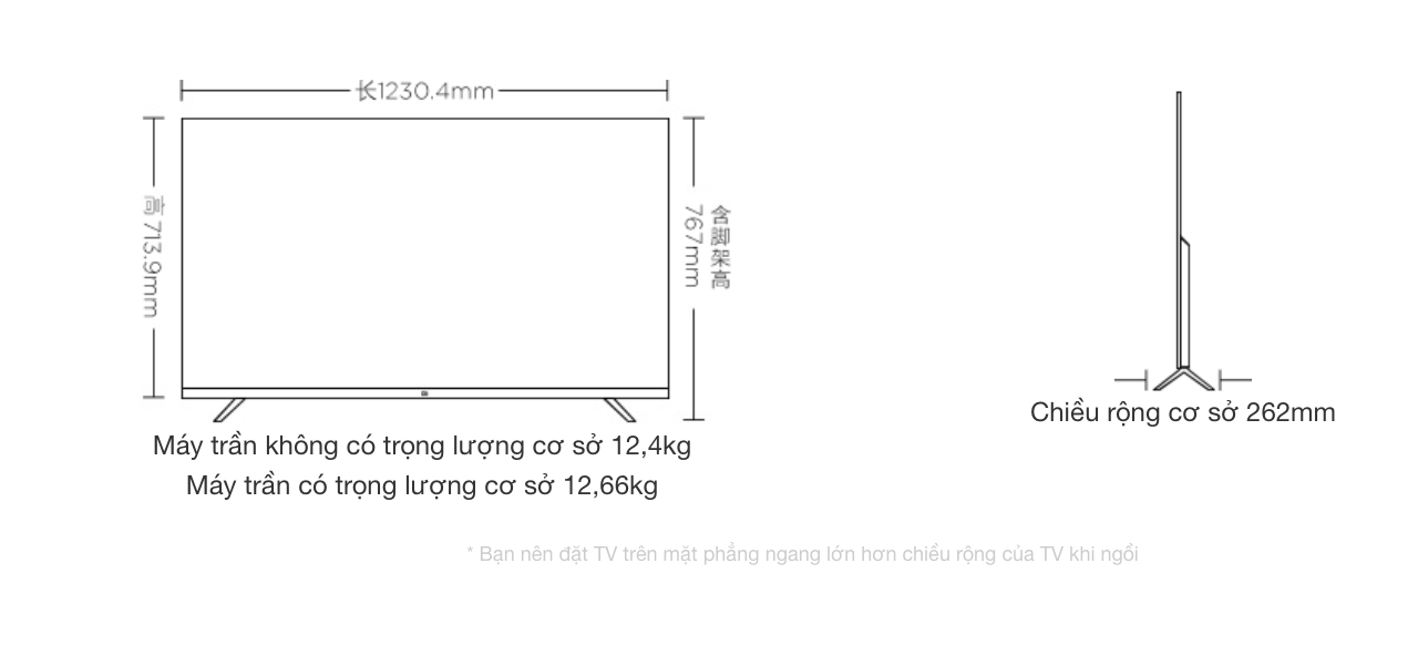 Trọng lượng kích thước Tivi Xiaom E55S PRO
