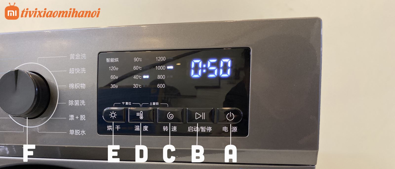 Bảng điều khiển trên máy giặt Xiaomi WD10SA