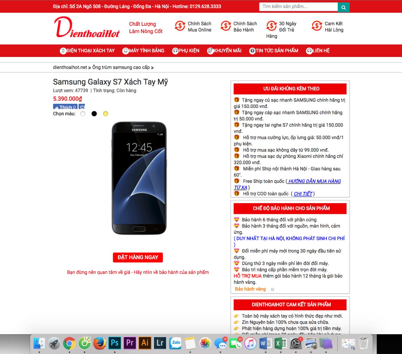Giá bán Samsung Galaxy S7 Xách Tay Mỹ tốt nhất thị trường