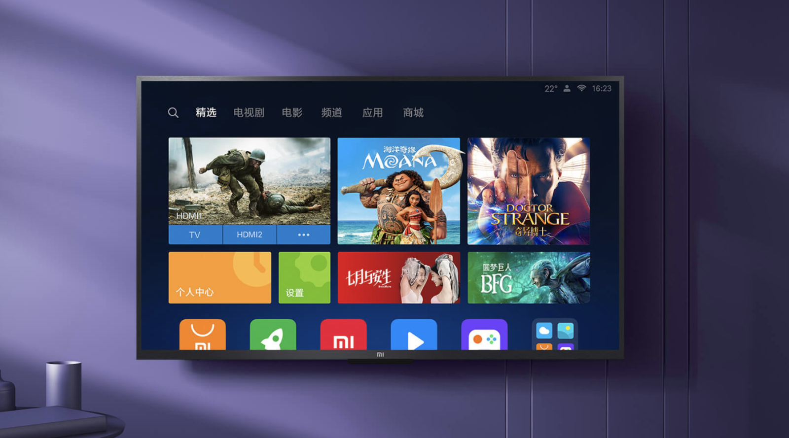 Trí tuệ nhân tạo trên Tivi Xiaomi