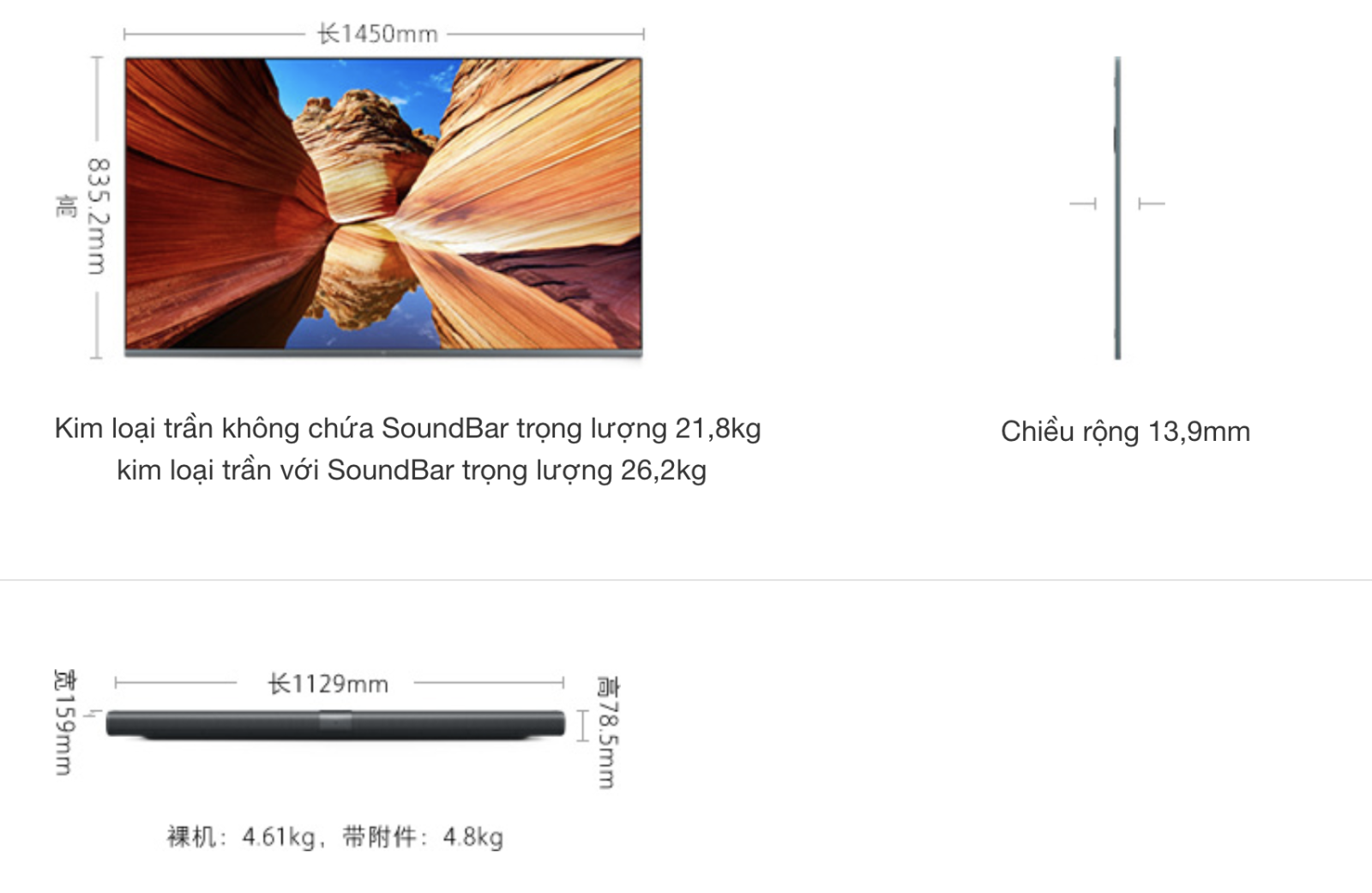 Kích thước và trọng lượng Tivi Xiaomi 65 inch Mural