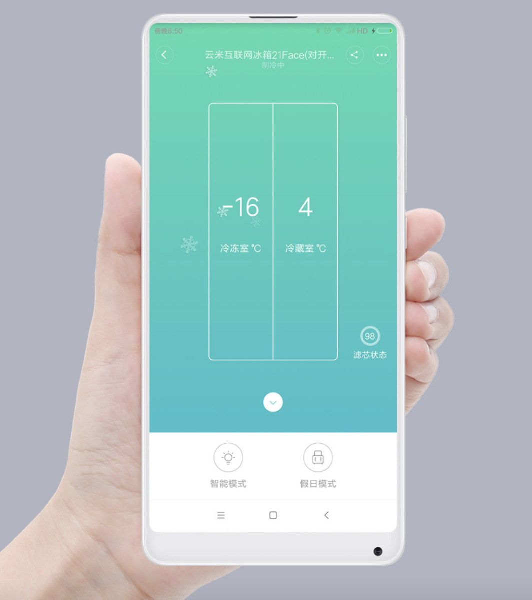 Điều khiển Tủ lạnh Xiaomi Viomi từ xa qua app